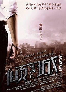 [3D] [转载搬运] 【3D】akt大佬最新12月作品水神和大月下视频 [3v+29M][其他云盘]